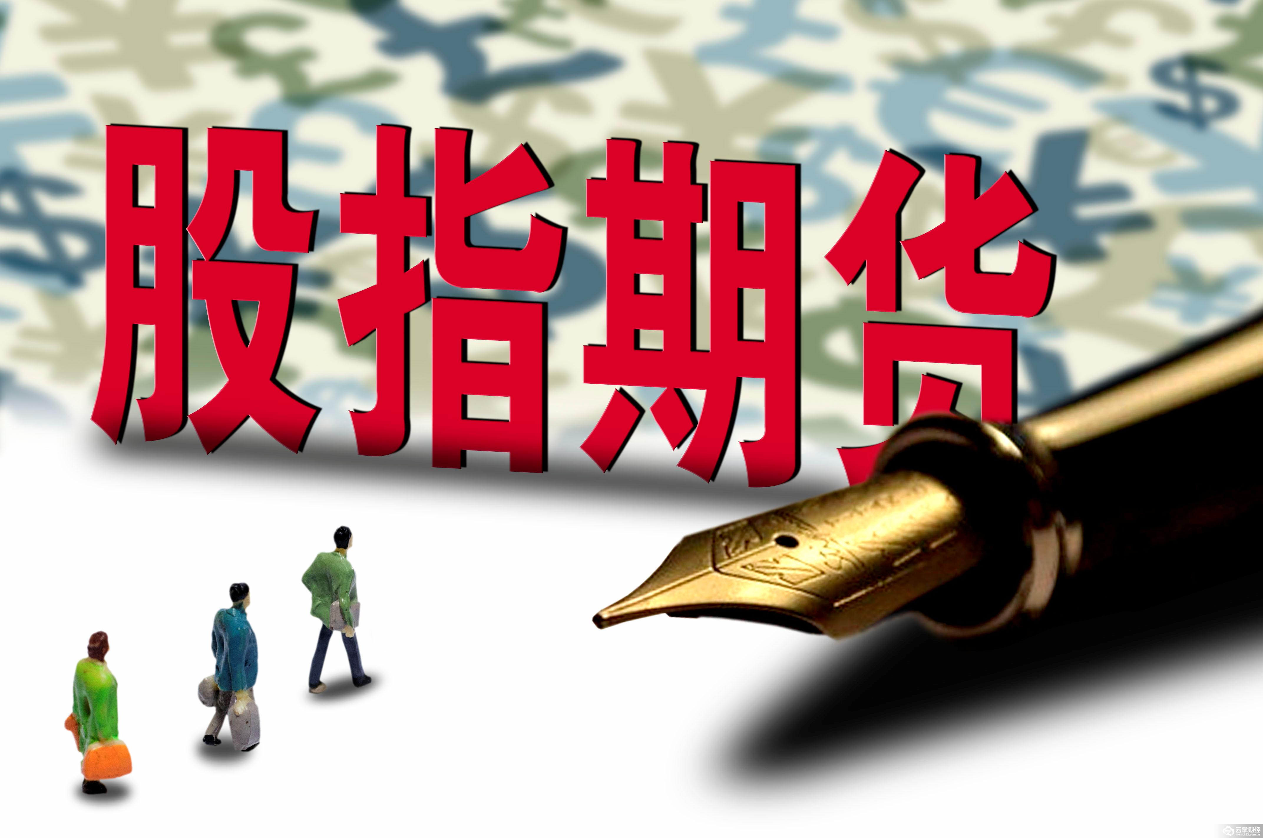 上海富鉅投資管理咨詢 專業(yè)投資管理咨詢服務的引領(lǐng)者