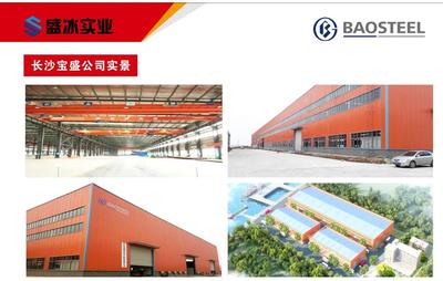 閎城新三板股權投資 專業(yè)咨詢與投資管理服務全解析